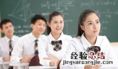 拟的拼音 拟的拼音是什么