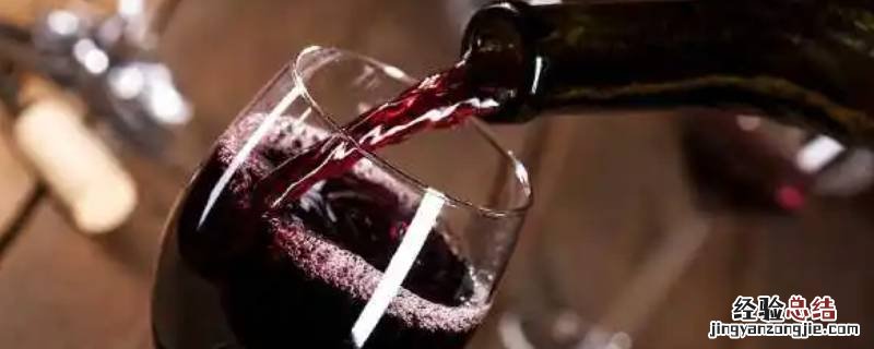 葡萄酒为什么要醒酒?何时需要醒酒? 葡萄酒要醒酒吗
