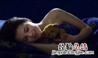 梦到养了一条狗两只猫 梦到养了一条狗