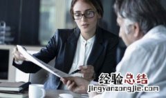 嫩绿的意思是什么 嫩绿的意思是什么?