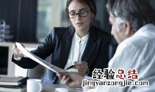 嫩绿的意思是什么 嫩绿的意思是什么?