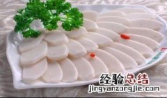 年糕的口感是什么 年糕是啥味道