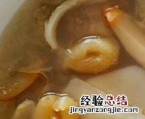 海底椰煲汤的做法与功效窍门 海底椰煲汤的做法与功效