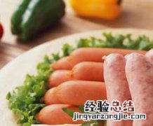 火腿肠怎么做好吃 熏煮火腿肠怎么做好吃