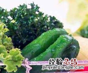 如何正确清洗蔬菜水垢 如何正确清洗蔬菜