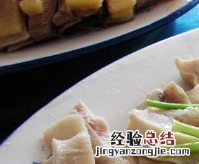 猪肚怎么洗才能去味 猪肚怎么洗才能去味呢