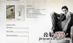 DW设计网页压缩后的文件为什么图片加载不出来 解决方法是什么？