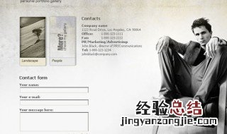 DW设计网页压缩后的文件为什么图片加载不出来 解决方法是什么？
