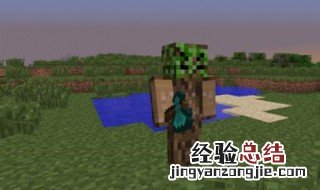 我的世界里驯服大全 我的世界驯服后吃什么