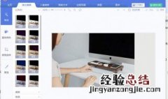 电脑上如何做字幕 电脑上做字幕 方法介绍