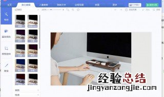 电脑上如何做字幕 电脑上做字幕 方法介绍