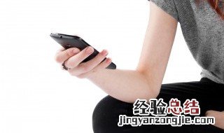 华为手机收藏成功在哪里 华为手机怎么样