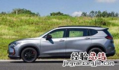 cx4大灯高度怎么调 汽车大灯的作用
