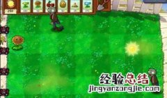 植物大战僵尸怎么转存档 植物大战僵尸的游戏设定