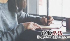 不的拼音 关于不的拼音