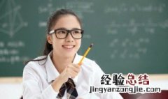骞的拼音 骞的拼音是什么