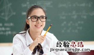 骞的拼音 骞的拼音是什么