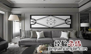 客厅看不厌的墙漆颜色 试试这几款颜色