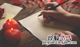 元宵节名句英文 元宵节名句