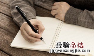 科学家的名言名句 家的名言名句
