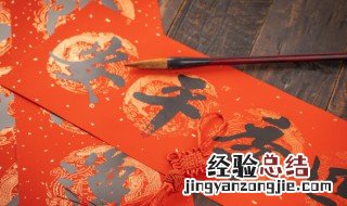 新年搞笑祝福语简短创意 新年搞笑祝福语简短创意大全