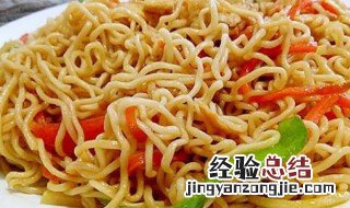鸡蛋炒方便面的做法步骤简单 鸡蛋炒方便面的做法