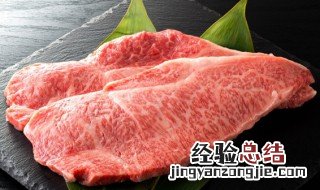 五香牛肉的腌制方法 五香牛肉腌制方法窍门