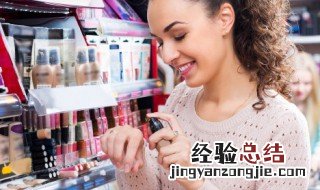 眼霜多大年龄开始用 眼霜适合什么年龄用