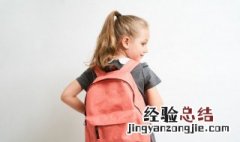 皓怎么读 皤怎么读