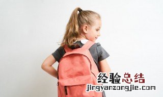 皓怎么读 皤怎么读