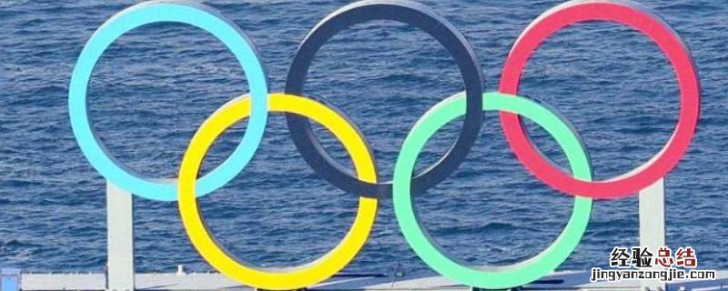 前十三届全运会在哪举办 第十三届全运会在哪举办