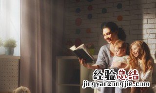 袋字组词 迎字组词
