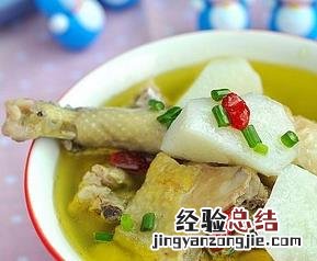 山药煲鸡肉汤的做法 山药炖鸡汤的材料和做法步骤