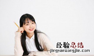殷的读音是什么分别组词 殷的读音是什么