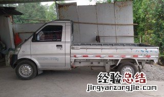 五菱小卡国5跟国6的区别 五菱小卡国五和国六啥区别
