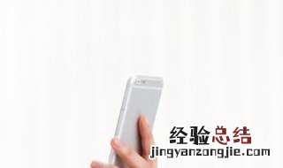 vivo手机格式化账户密码是什么 如果忘了该怎么办