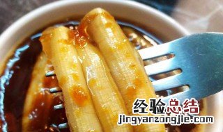 福建的特色传统小吃土笋冻制作原料其实是 土笋冻制作原料是什么