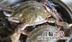 螃蟹蒸完不红为什么 螃蟹蒸完不红的原因
