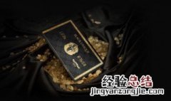 骑士卡怎么申请 六步轻松申请骑士卡