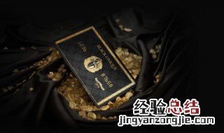 骑士卡怎么申请 六步轻松申请骑士卡