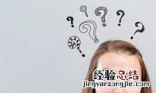 智绘里手刀是什么意思