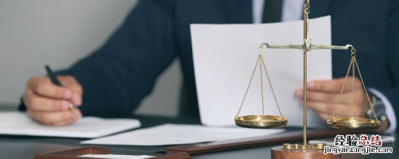 合伙企业分公支机构有诉讼主体资格吗