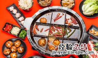 涮锅子都涮什么好吃 涮锅子都涮什么好吃东北