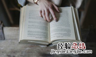 姓氏蔚怎么读 蔚姓氏读什么