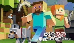 我的世界贝爷怎么安装 我的世界贝爷怎么安装电脑