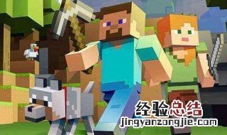 我的世界贝爷怎么安装 我的世界贝爷怎么安装电脑