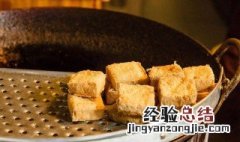 杭州哪个品牌豆腐正宗 杭州豆腐的做法和配方
