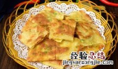 炸油饼用发面还是烫面 炸油饼发面和烫面用哪一种