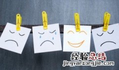 勿忘初心的经典句子8字 关于勿忘初心的短句