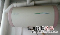 为什么热水器用后里面有水滴声音 常见四种原因